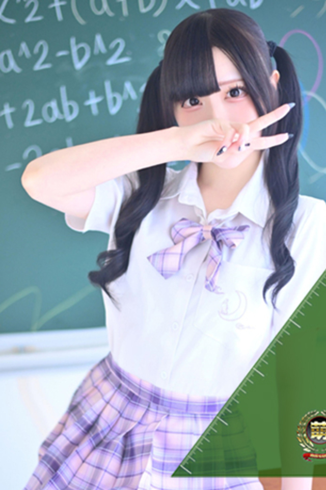 るぅ☆激カワ！激推し確定♪