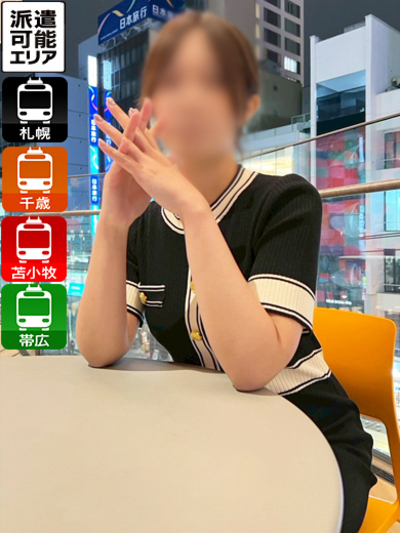 即会い.net あずさ 即会い.net あずさの画像