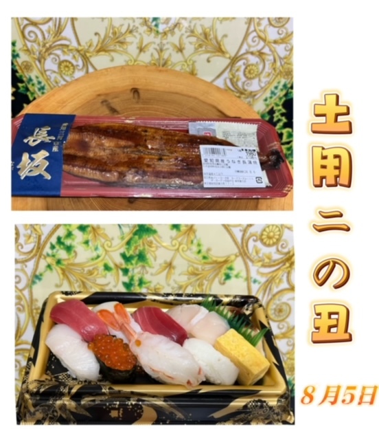 ランチは．．