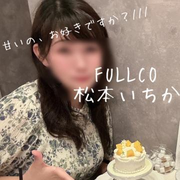 こんにちは