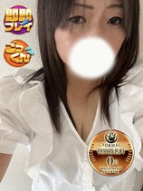 華山はるか奥様｜沼津店デリヘル・風俗【沼津店サンキュー】