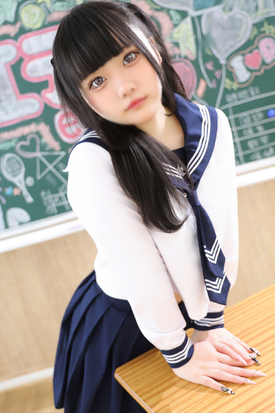 エデンR みに