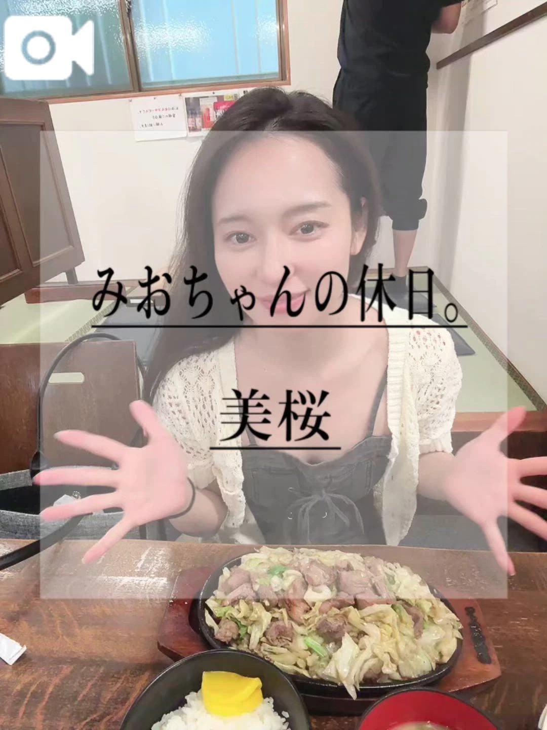 🚨博多のソウルフード◯◯◯◯は絶対食べたほうがいいよ！
