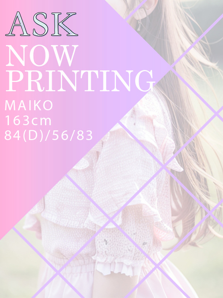 MAIKO(19)