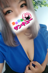みなと