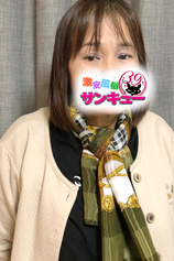 むらさき