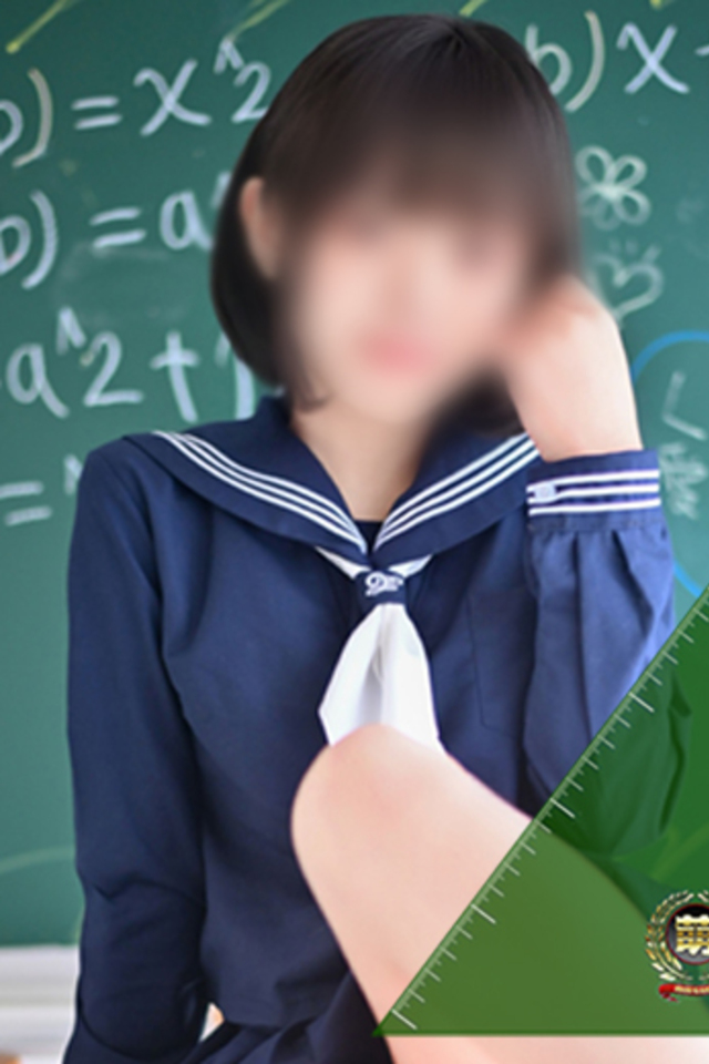 こいね☆絶対愛される感MAX♪