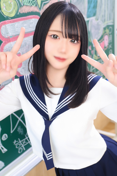 エデンR しゅう