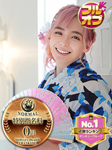 あやね｜新小岩・小岩デリヘル・風俗【新小岩・小岩サンキュー】