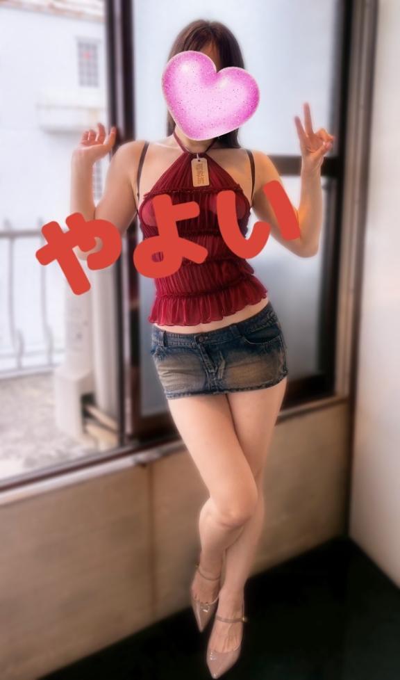 ★充実★