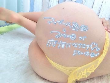 ?冷やし中華始めました?