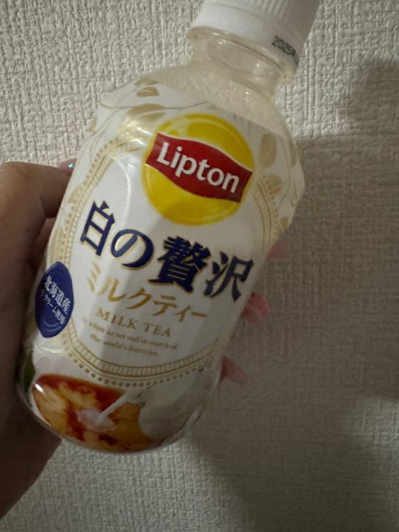 お礼日記💌