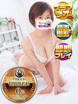 まりか｜大宮デリヘル・風俗【大宮サンキュー】