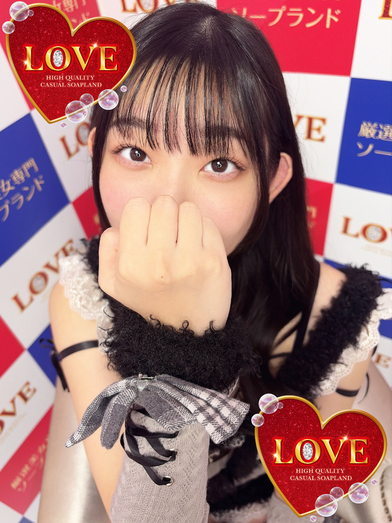 小名浜ソープ風俗【LOVE】いわき市の人気風俗店リリ