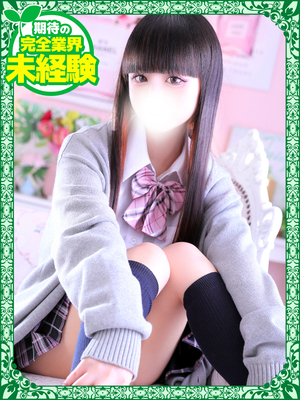 みくる