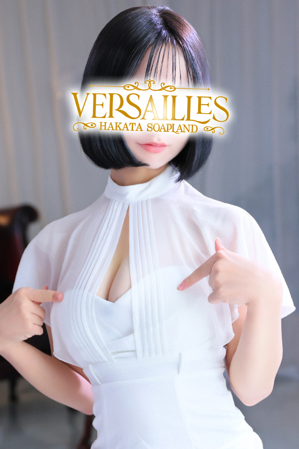 中洲 高級ソープ【ヴェルサイユ中洲 別館】みこ