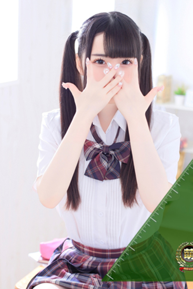みる☆ロリ系黒髪にパ〇パン！
