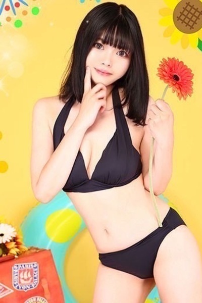 かずは