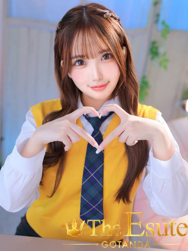 みなみ