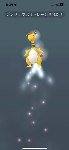 おやすみなさい???