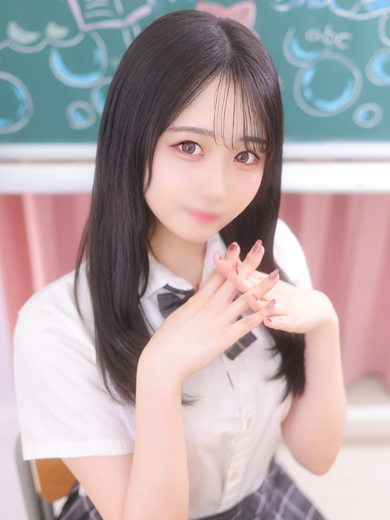【ウルトラドリーム】新大久保デリヘル 学園系イメクラ りく