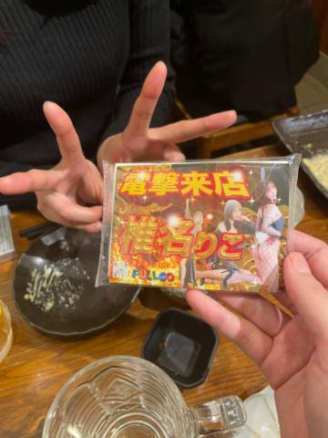 えっちなお姉さん