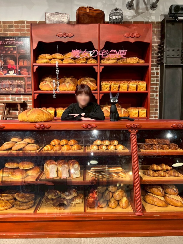 楽しみだねぇ🥰