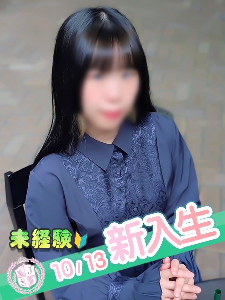 うみ