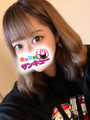 りと｜五反田デリヘル・風俗【五反田サンキュー】