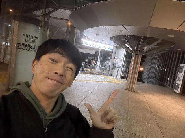 おやすみ