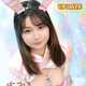 つきみ photo