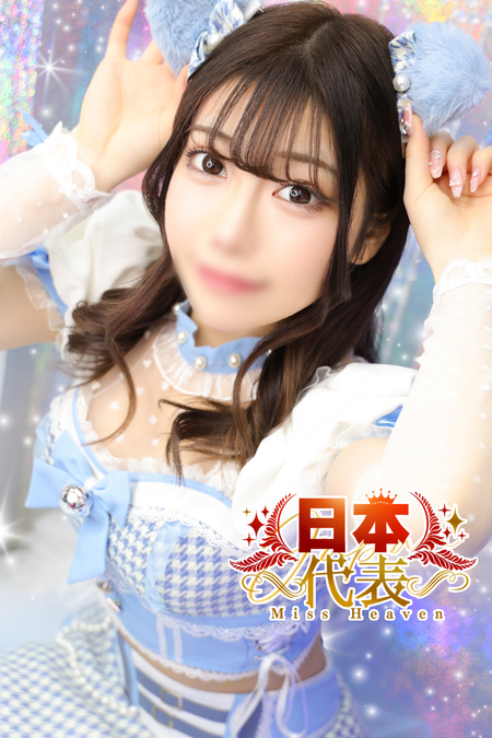 川崎南町ソープランド クラブKG クリ南　るい photo1