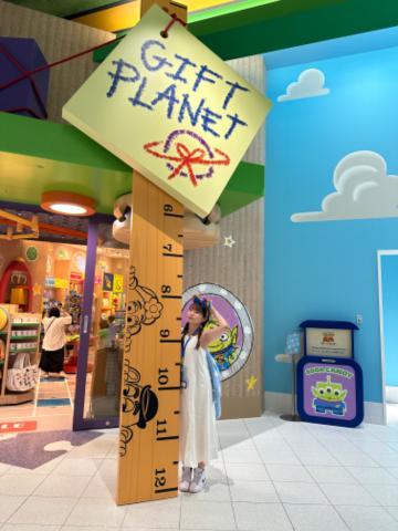 身長は4cm！？！？