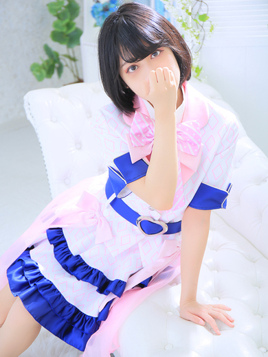 リア