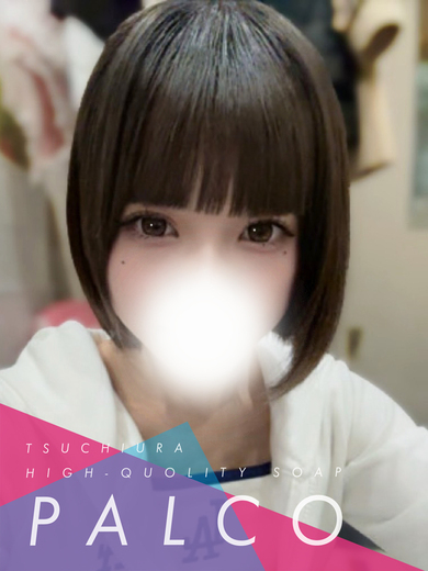 土浦ソープ風俗【パルコ】茨城の大人気ソープ マリ