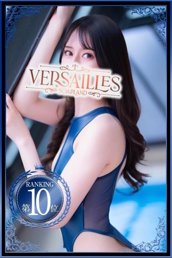 🩵11月スタート❗️