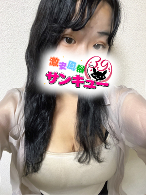 ねるあ｜福岡デリヘル・風俗【福岡サンキュー】