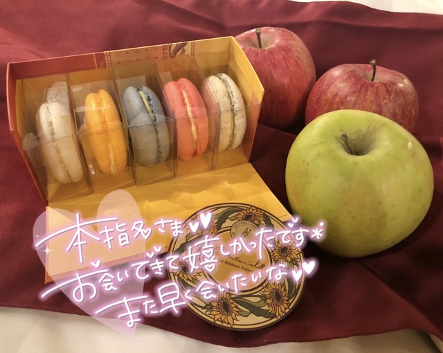 ?10日お礼♡仲良しKさん?