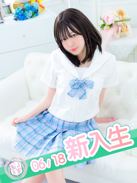 りいさ