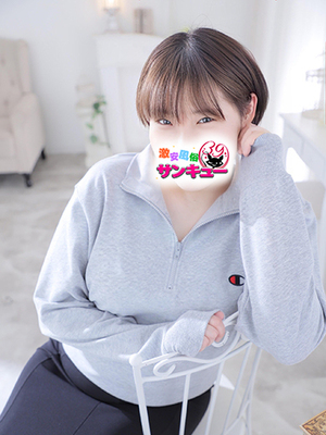 ゆうき｜仙台デリヘル・風俗【仙台サンキュー】