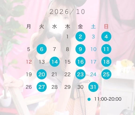 10月出勤予定🍂