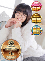 めろでぃ｜仙台デリヘル・風俗【仙台サンキュー】