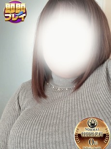 あるか｜沼津店デリヘル・風俗【沼津店サンキュー】