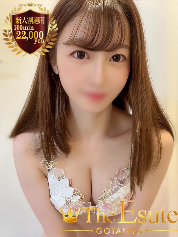 いまり