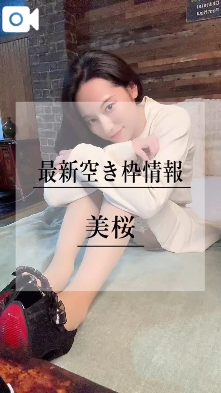 🚨身動き取れない…ゾクゾクしちゃうエ♡チがたまらない///