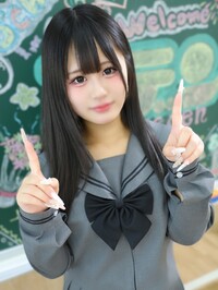 エデン ねお