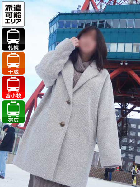 ななさんの画像