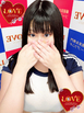 小名浜ソープ風俗【LOVE】いわき市の人気風俗店モネ