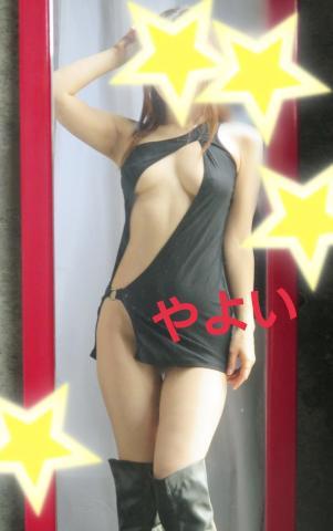 ★倒錯的★