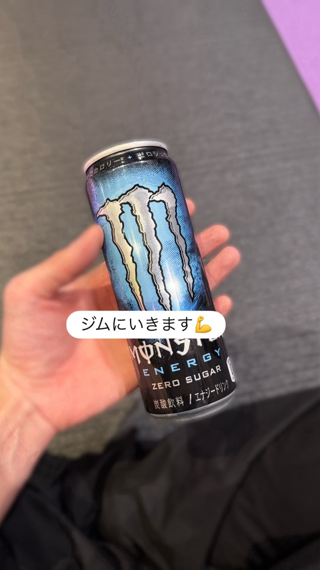 連休明け